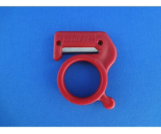 PP band stopper policy buckle 1000 pieces 1 bag (1000 pieces)