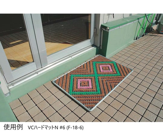 VCハードマットN #6 F-18-6 1枚
