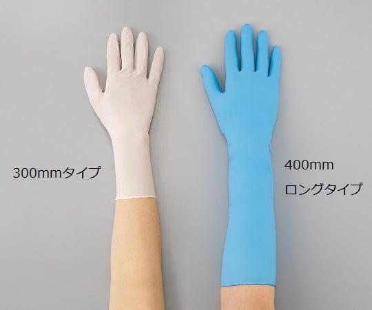 ASPURE Long Nitrile Gloves II M 1 bag (100 pieces) 1 bag (100 pieces)