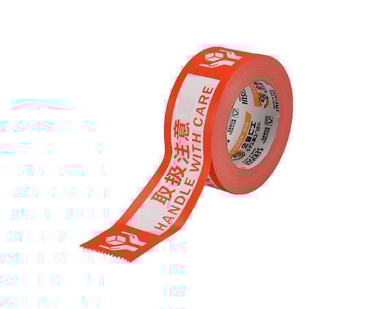 세키스이 크래프트 낙찰 테이프 “취급 주의” 50mm×50m KNT03T 1권