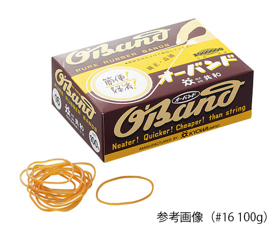 輪ゴム オーバンド 100g箱 1箱(680本入) #16 1箱(680本入)