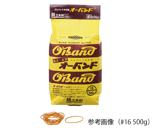 輪ゴム オーバンド 500g袋 1袋(3400本入) #16 1袋(3400本入)