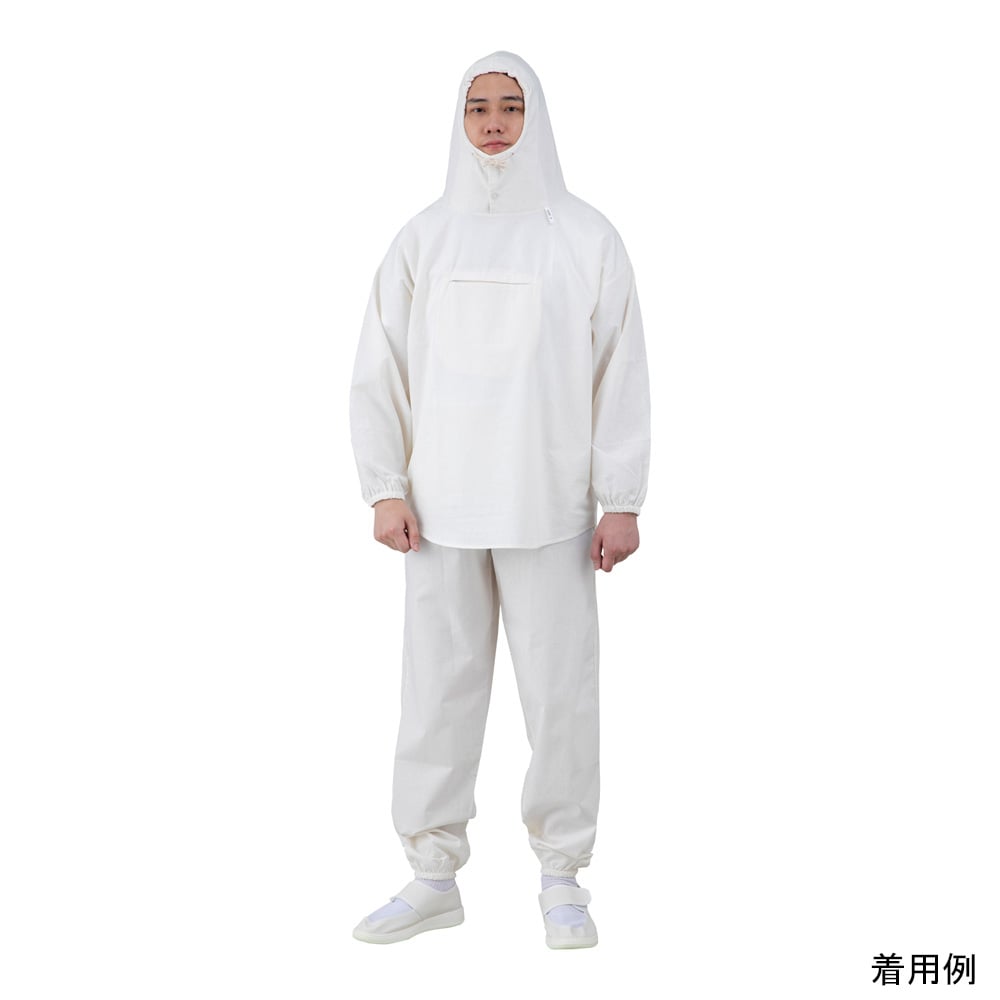 Painting suit, top and bottom set, with center chest pocket (zipper), LL, HK-506 O, 1 set