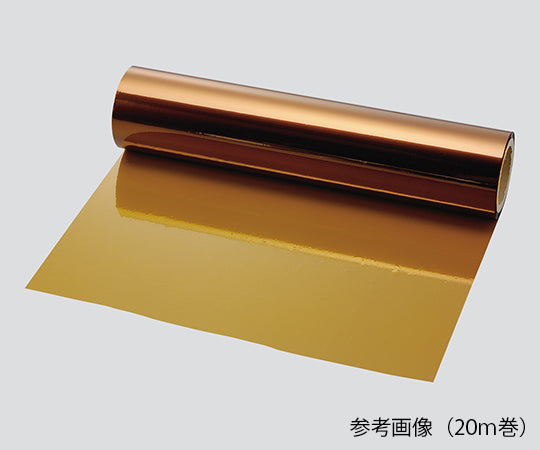Polyimide film Kapton(R)EN A4 size 5μm 10 sheets 20EN 1 bag (10 sheets)
