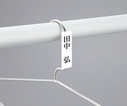 스테인리스 옷걸이 10개입 1상자(10개입)