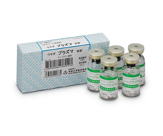 토끼플라스마 1상자(5개입) E-ME07 1상자(5개입)