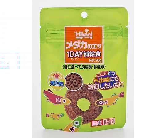 Medaka food 1-day supplement 20g 1 pack