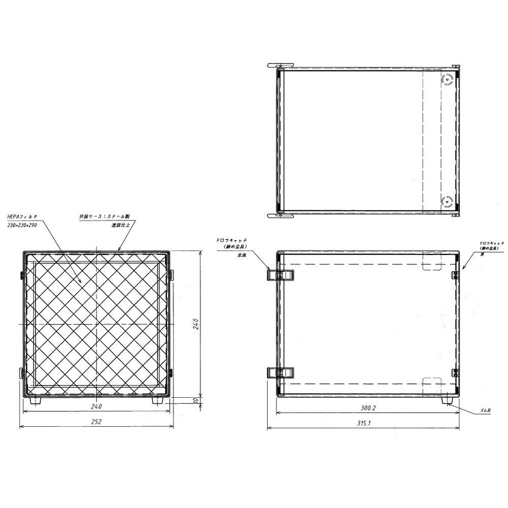 M型排気ファンオプション(活性炭・除塵フィルターユニット) HEPAフィルターユニット 1個