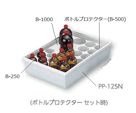 약품 트레이 PP-125N 1개