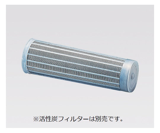 ダクトレスヒュームフード 900×700×1000mm DL-09 1台