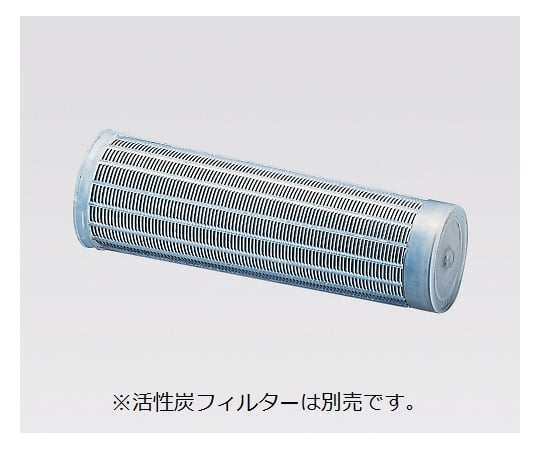 ダクトレスヒュームフード 900×700×1000mm DL-09-L 1台