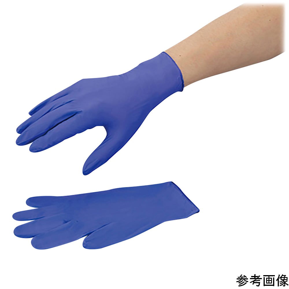 Sunny Foods Nitrile Gloves Economy Box Pack SS 100 Gloves 1 Box (100 Gloves)
