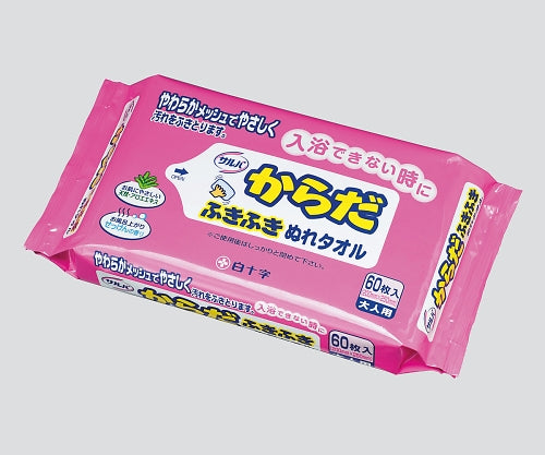 Wet body towel 200 x 250 mm 60 sheets/bag 1 bag (60 sheets)