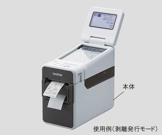 感熟ラベルプリンター用プレカット紙ラベル(3巻入) RD-U06J1 1セット(3巻入)