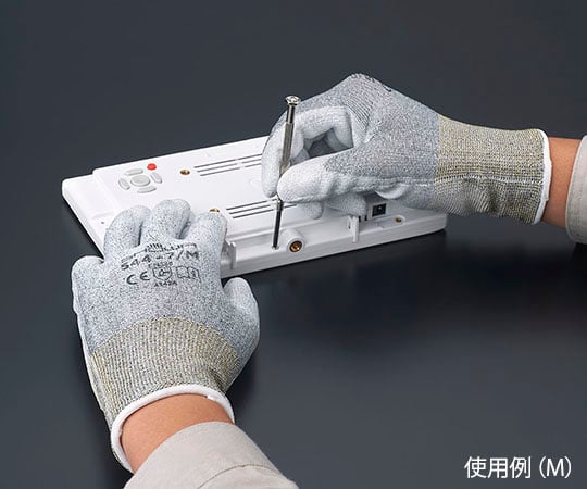 Cut-resistant gloves (Chemistar(R) Palm FS) M size 544FS-M 1 pair