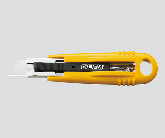 Safety cutter 149B 1 piece