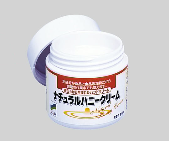 Natural Honey Cream Hand Cream 35g 1pc