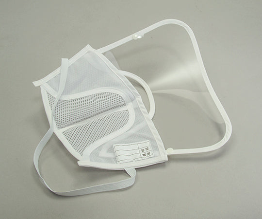 Shield integrated mask set (MAX Shield CH type) MAX-1800 1 piece
