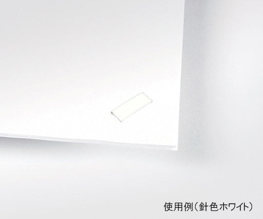 Replacement staples for paper stapler (white) 1 roll (900 staples) PH-S309/W 1 roll (900 staples)