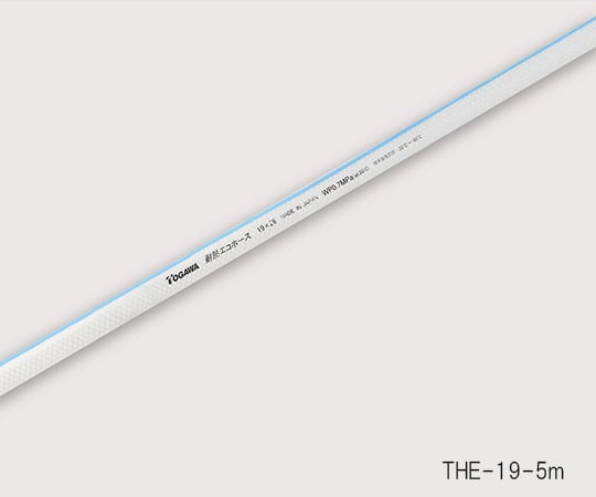 耐熱エコホース 食品用ホース THE-12-5m 1巻
