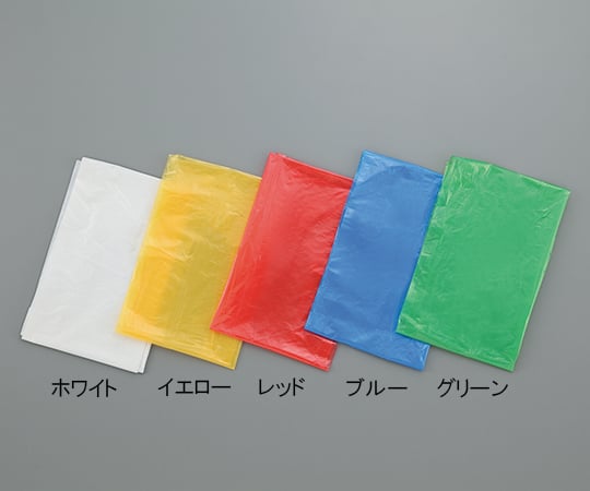 使い捨てカラーエプロン グリーン 1袋(200枚×5巻入) OA301G 1袋(200枚×5巻入)