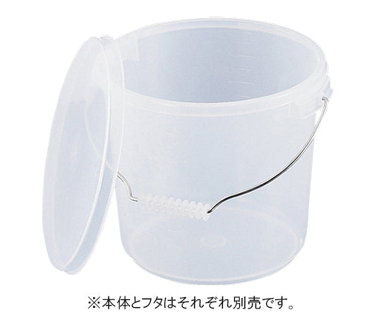 Color bucket, body 10L, milky white, 1 piece