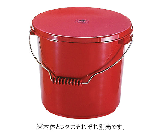 Color bucket lid red 1 piece