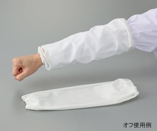 무봉제 암 커버(PU 라미네이트 원단) 색소폰 20장입 RA-16-S 1봉(20장입)