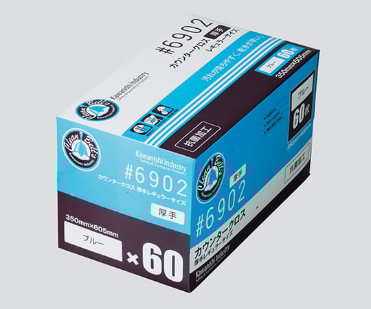 Counter Cloth, Thick, Blue, 60 Sheets, 6902B, 1 Box (60 Sheets)