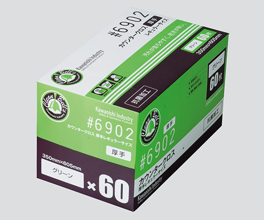 Counter Cloth, Thick, Green, 60 Sheets, 6902G, 1 Box (60 Sheets)