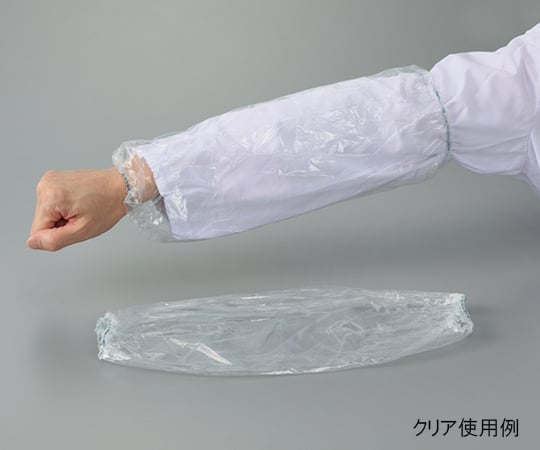 폴리에치 암 커버(일회용 타입) 블루 50장입 1봉(50장입)