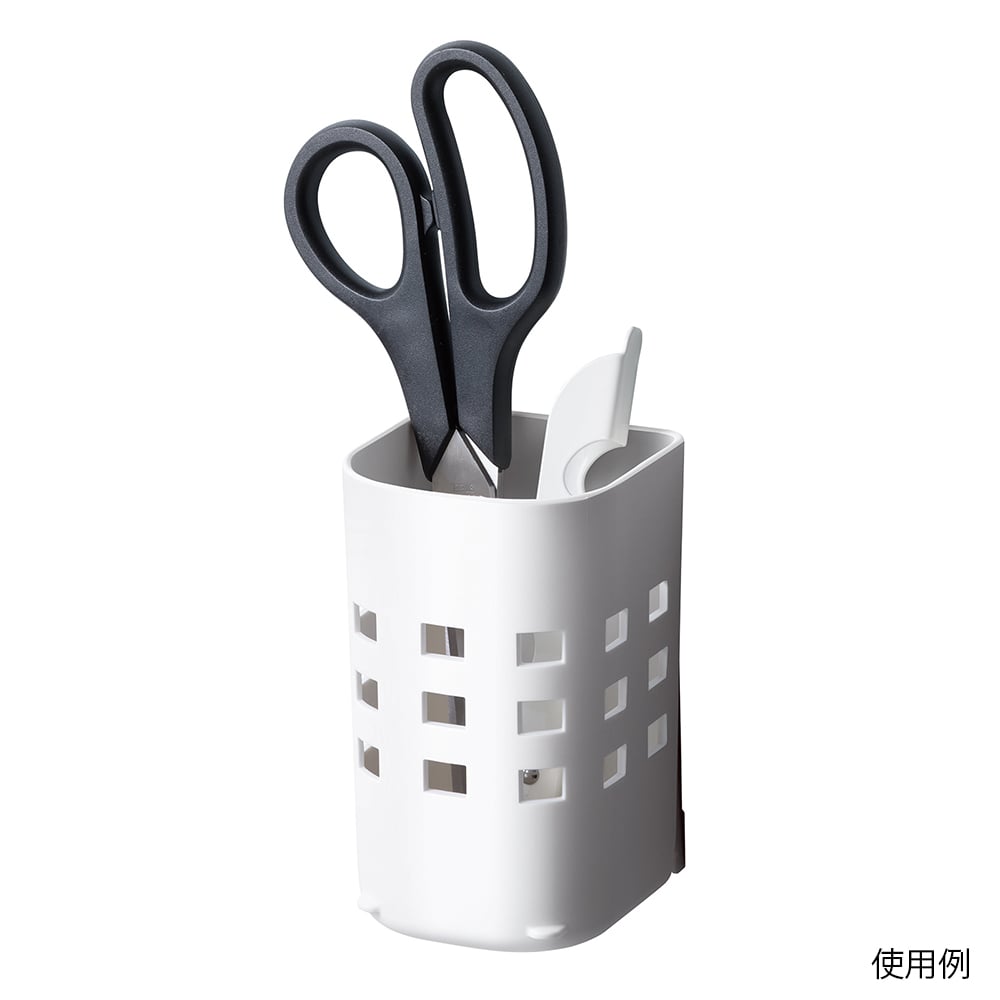 Small item storage basket (magnetic type) 71 x 78 x 116 mm MB-1 1 piece
