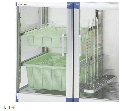 New dust-out slide rail type AGS 1 unit