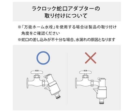 호스 릴 20m RC220TNB 1개