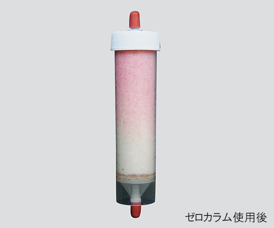 Ethyl bromide removal column Zero column 2 columns per pack 1 bag (2 columns per pack)