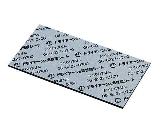 Sheet-type desiccant (Dryeran(R)) 1 bag (10 sheets x 5 bags) Activated carbon + pulp 1 bag (10 sheets x 5 bags)