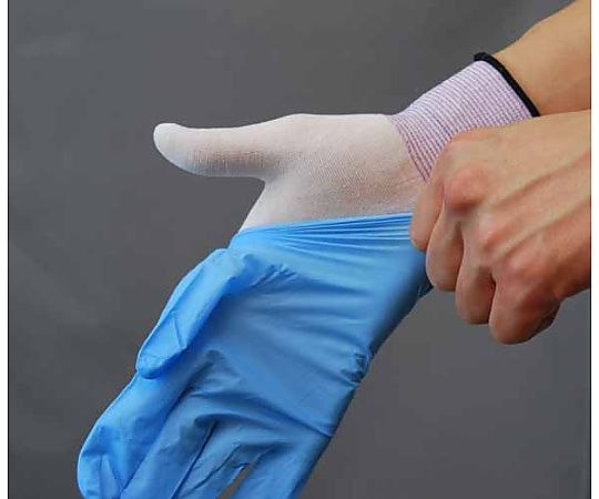 Ultra-thin EX Fit Gloves S White 1 bag (20 pieces) B0620Wht-S 1 bag (20 pieces)