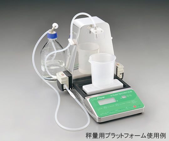 自動希釈装置 DiluFlow(R)秤量用プラットフォーム 505.002 1個