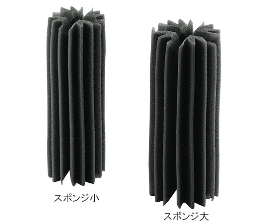 1 Replacement sponge (combination) for rotating auto washer (sponge type)