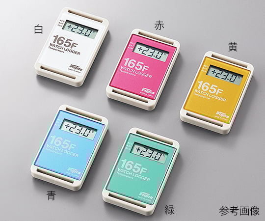 サンプル別個別温度管理ロガー 温湿度タイプ5色(白・赤・黄・青・緑)セット KT-265F-Set 1セット