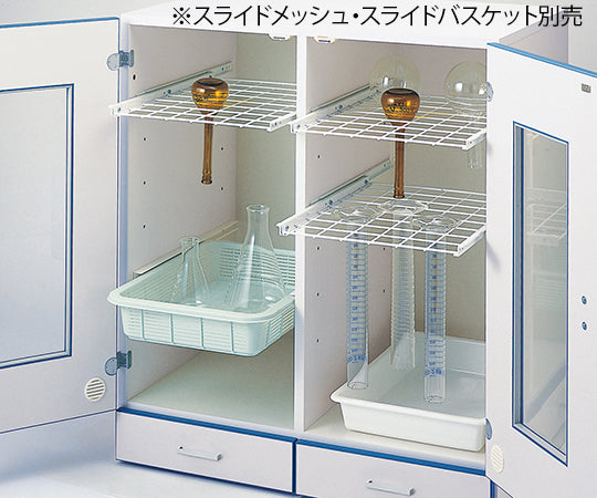 ダストアウトR(ガラス器具保管庫) 上段 DR-1 1個