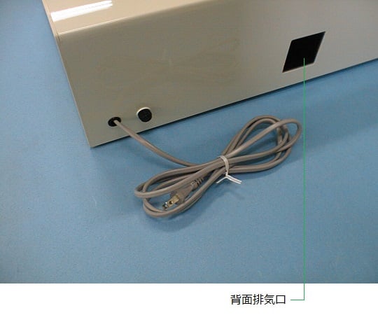 배기 기능 첨부 약품고용 팬 유닛 1개