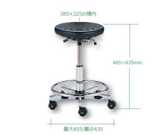 연구자 전용 의자 등 없음 링 있음 LC-50R 1 다리