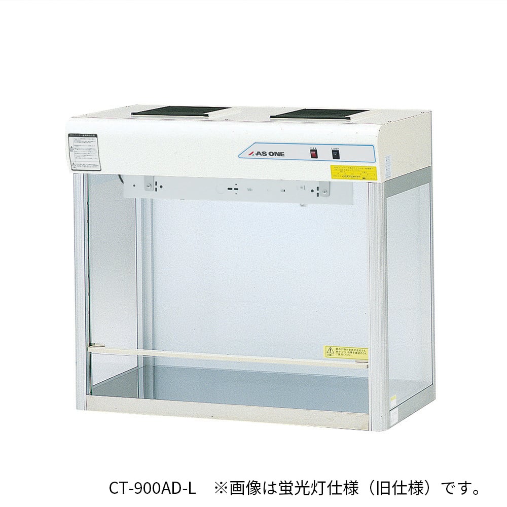 클린 벤치(살균등 무·고내 콘센트 없음) 900×503×811 mm CT-900AD-L 1대