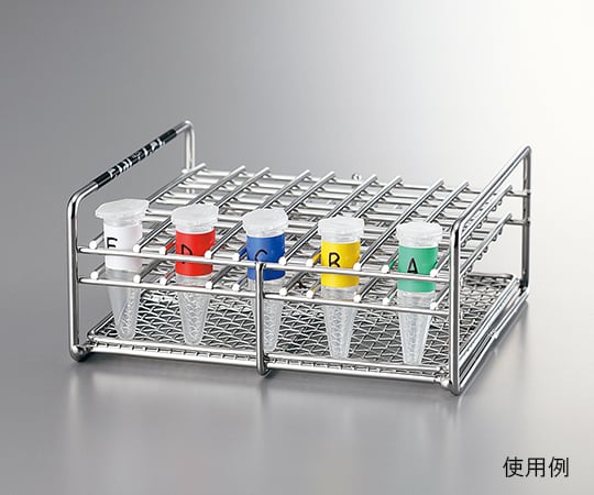 ラボ用マーキングラベル 角型 23.5 青 1袋(24枚×10シート入) 1袋(24枚×10シート入)