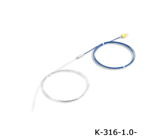 Kシース熱電対(SUS316ロングシースタイプ)650℃ φ1.0×3000mm K-316-1.0-3000 1個