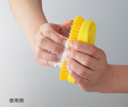 Sunny Foods HACCP Brush Yellow Nail Brush 1pc