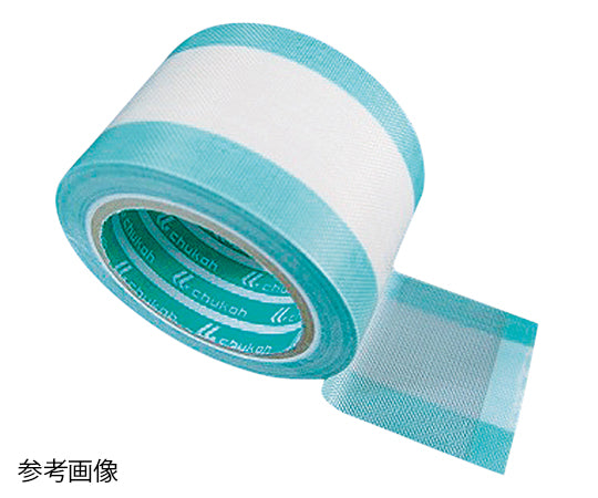 フッ素樹脂フィルム粘着テープ AGF-102/センターレス 38mm×10m 0.13×38 1個