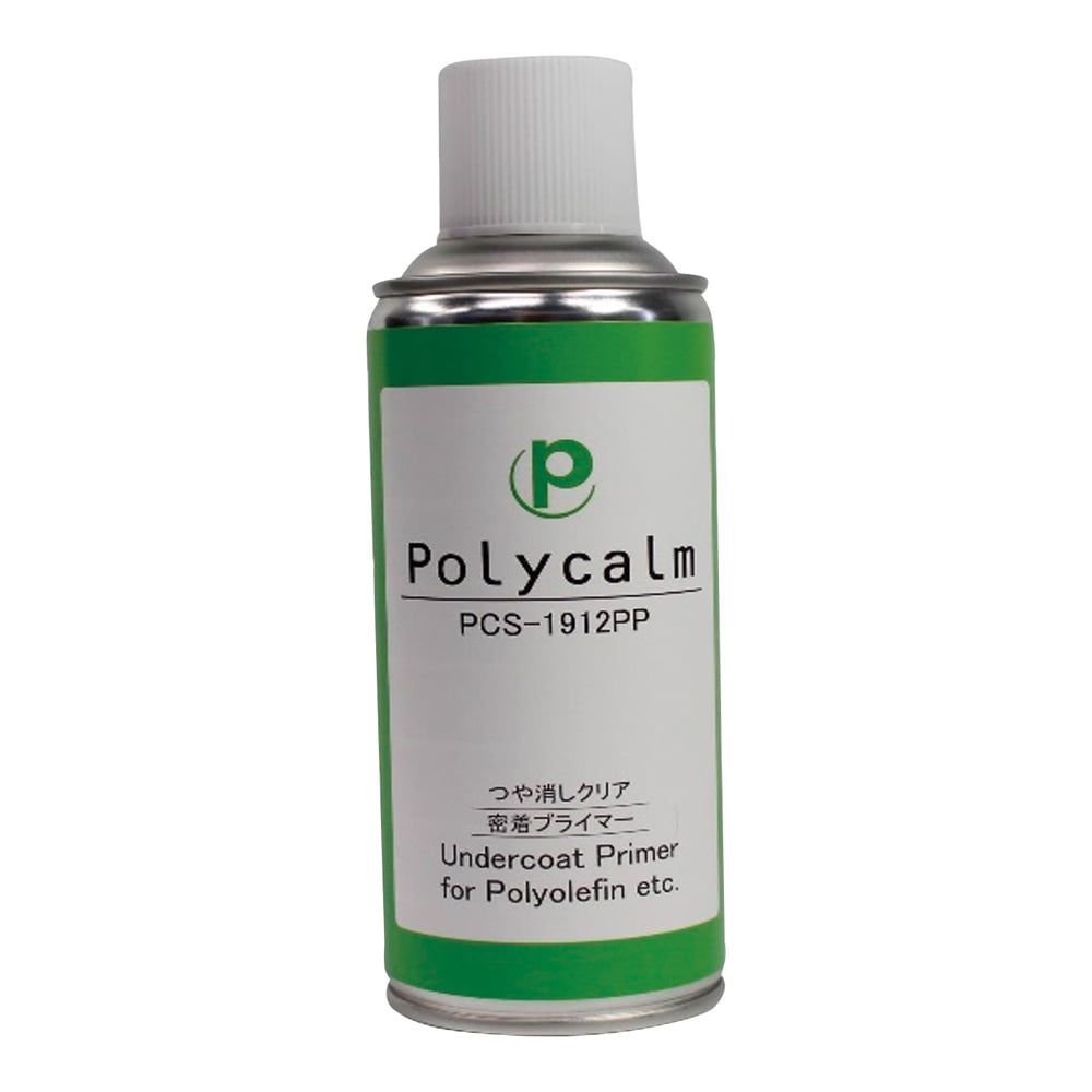 Conductive paint spray (polycalm series) Adhesion primer (milky semi-color) (PP, nylon, PBT, PPS, metal primer) PCS-1912PP 1 piece