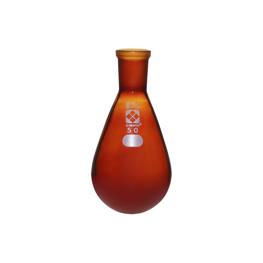 共通すり合わせなす形フラスコ(茶褐色)15/25 50mL 1個